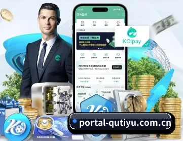 portal-qutiyu.com.cn APP