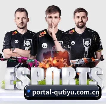 portal-qutiyu.com.cn的方向