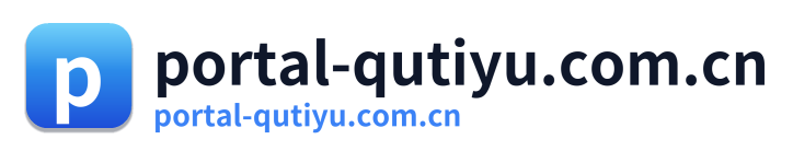 portal-qutiyu.com.cn